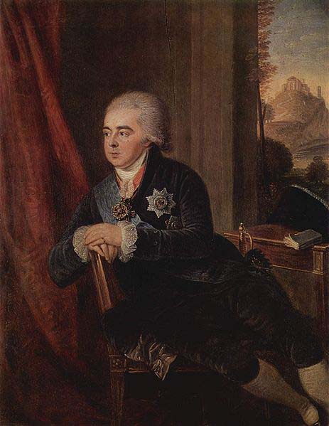Portrait of prince Alexey Kurakine